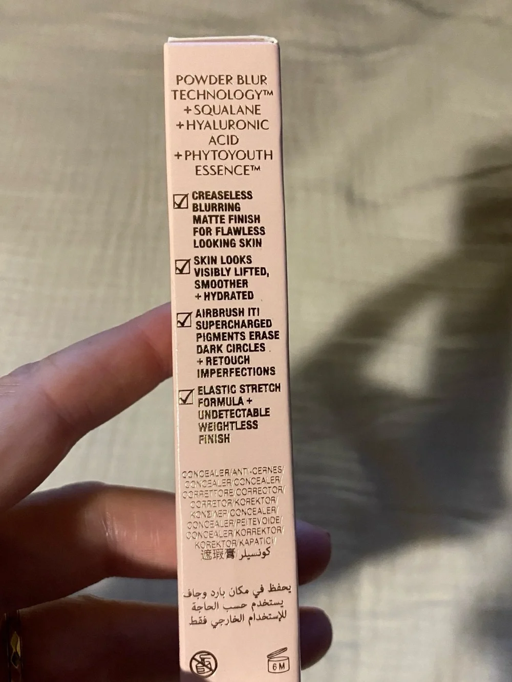 Charlotte Tilbury Airbrush Flawless Blur Concealer - 13 deep makeup